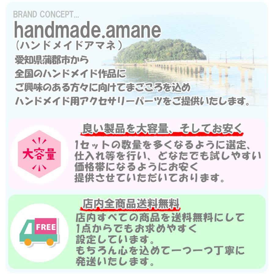 パール風ビーズ 穴の大きなタイプ 2サイズから選べる パール 真珠