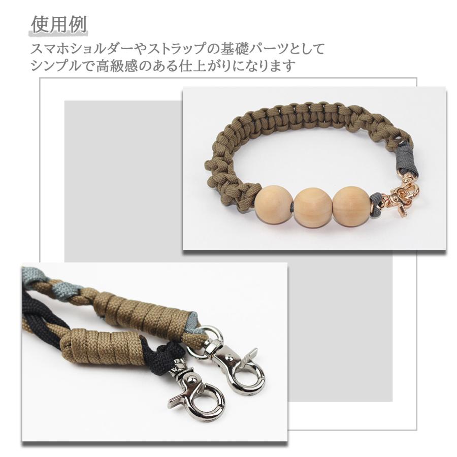レバーナスカン ナスカン キーホルダー金具 KC金 シルバー 10個 接続