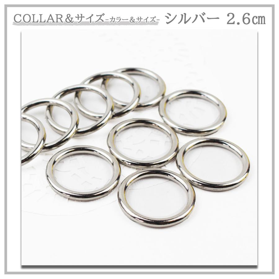 つなぎ目無し 丸カン リング マルカン キーホルダー金具 キーリング KC