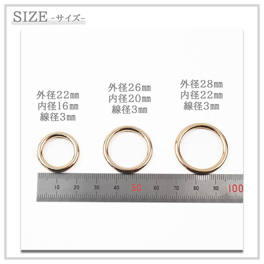 つなぎ目無し 丸カン リング マルカン キーホルダー金具 キーリング KC
