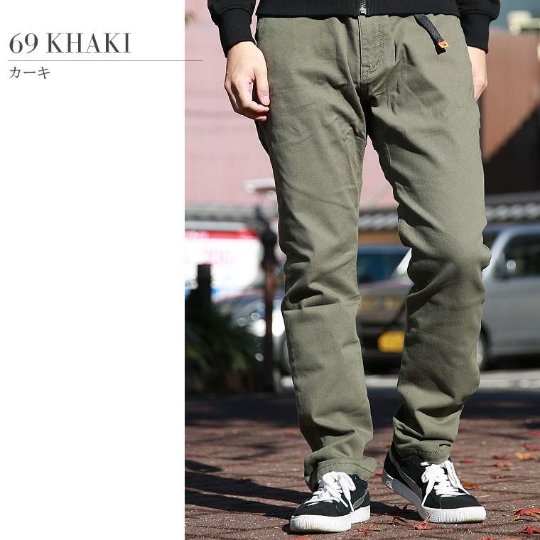 peel&lift 後染め 蛍光グリーン ワークパンツ XL 楽天市場】[P10倍]東洋エンタープライズ GOLD : RECYCLED WASTE