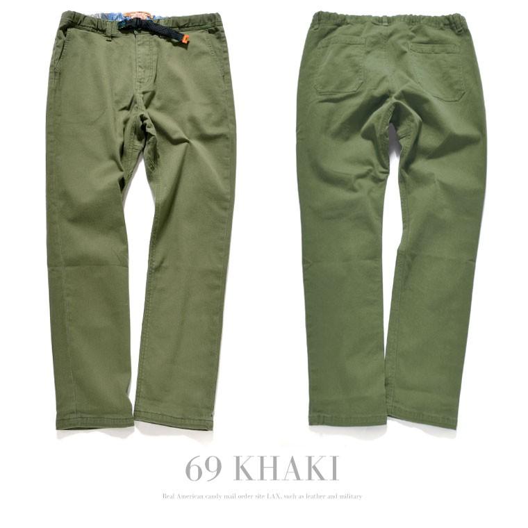 KRIFF MAYER（クリフメイヤー） ストレッチツイルクライミングパンツ