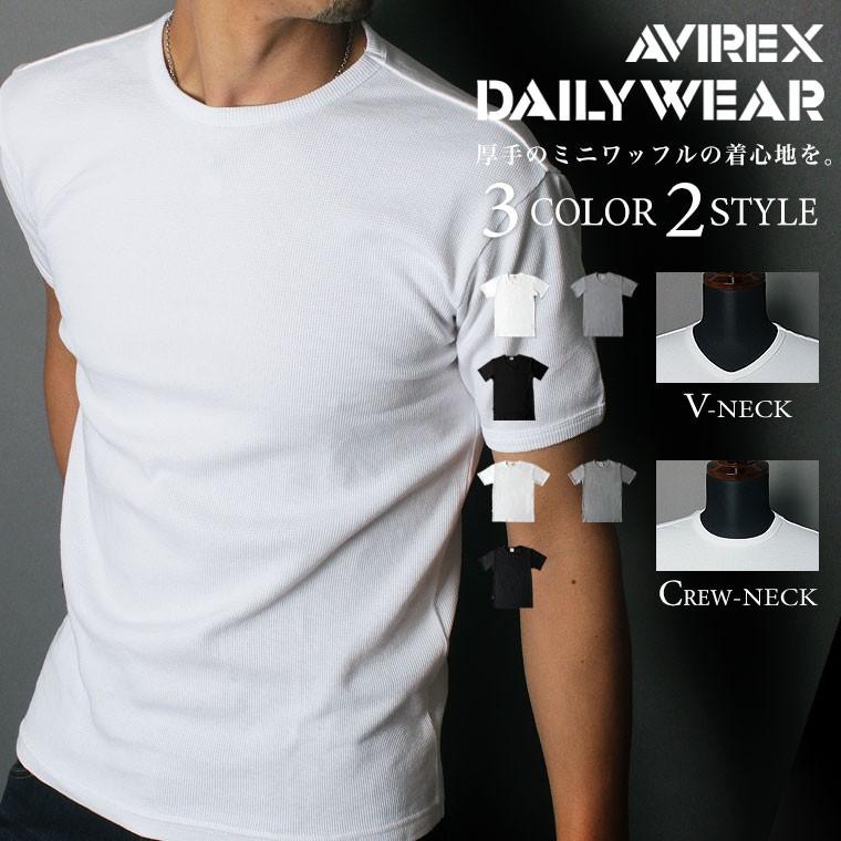 AVIREX アビレックス アヴィレックス Tシャツ ワッフル アビィレックス 