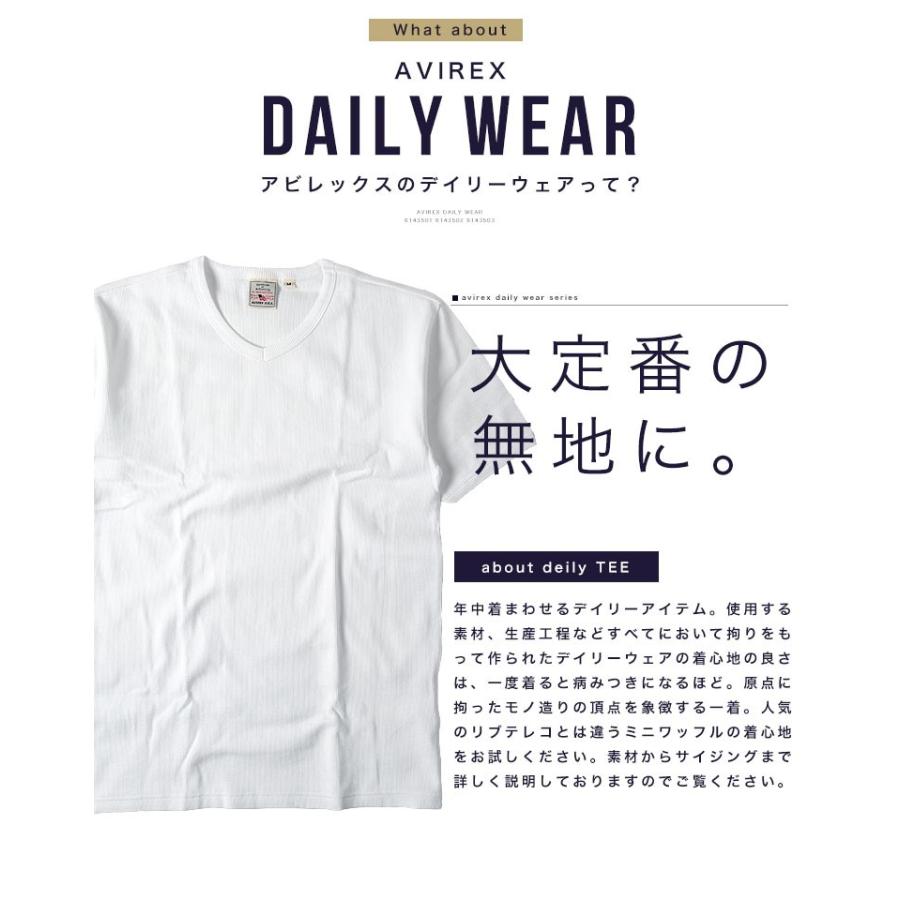 AVIREX U.S.A.ワッフル長袖tシャツMサイズ 4枚セットプラス半袖1枚 AVIREX（アヴィレックス） アビレックス Tシャツ ワッフル アビィ