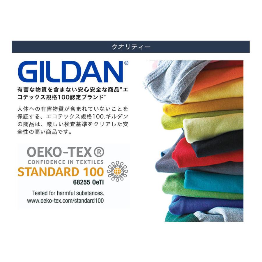 GILDAN ギルダン 6ozウルトラコットンTシャツ 2000 半袖 Tシャツ インナー 　クルーネック 丸首 | GILDAN | 04