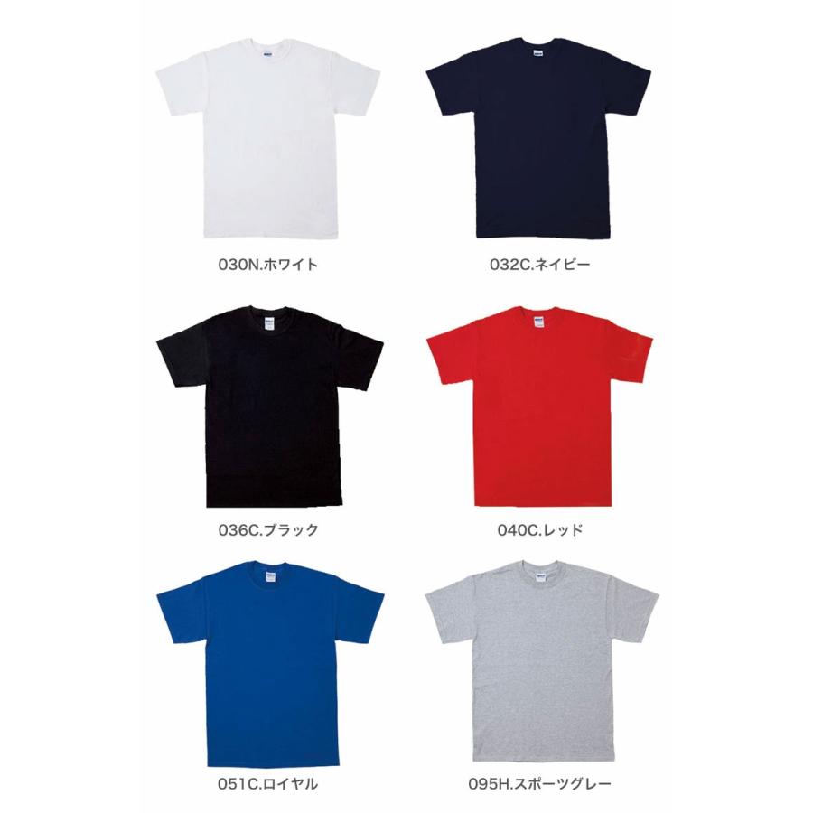 GILDAN ギルダン 6ozウルトラコットンTシャツ 2000 半袖 Tシャツ インナー 　クルーネック 丸首 | GILDAN | 07