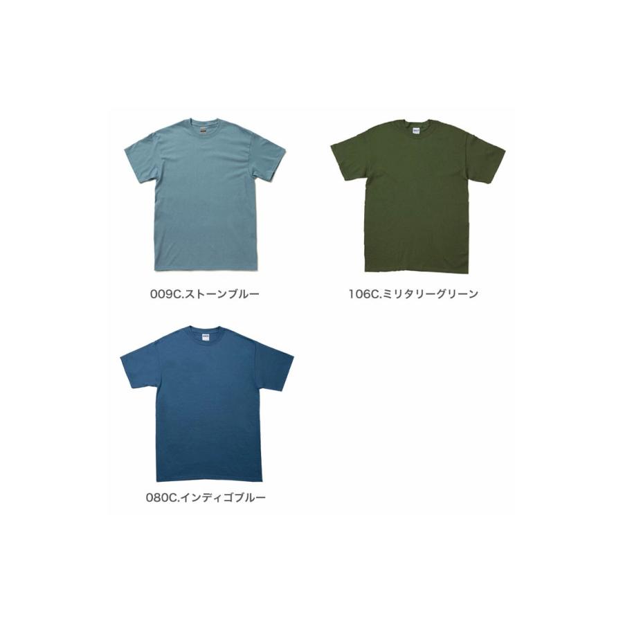 GILDAN ギルダン 6ozウルトラコットンTシャツ 2000 半袖 Tシャツ インナー 　クルーネック 丸首 | GILDAN | 09