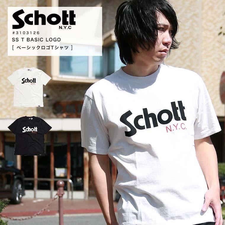 Schott ベーシックロゴtシャツ 年 春 夏 新作 皮ジャン皮パンのlax 通販 Yahoo ショッピング