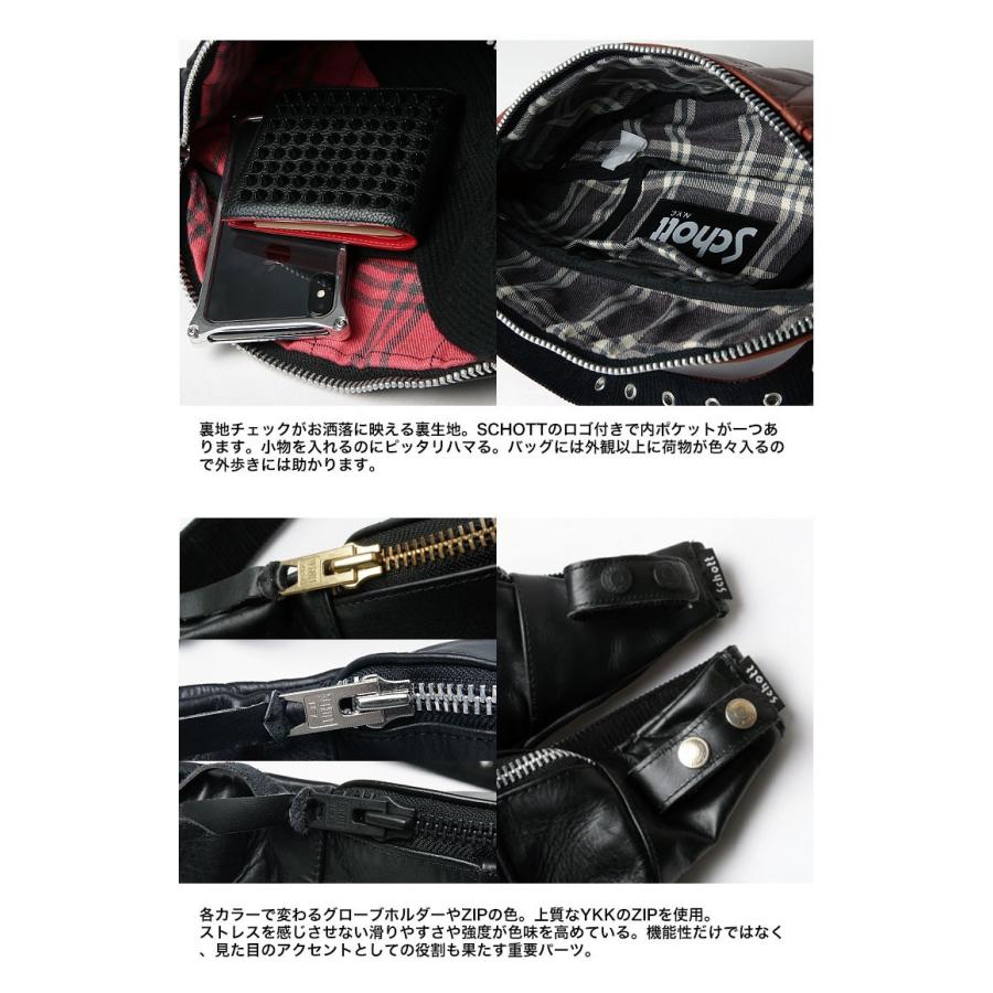 Schott N.Y.C（ショット） 【ポイント10倍】Schott パデッド ボディ