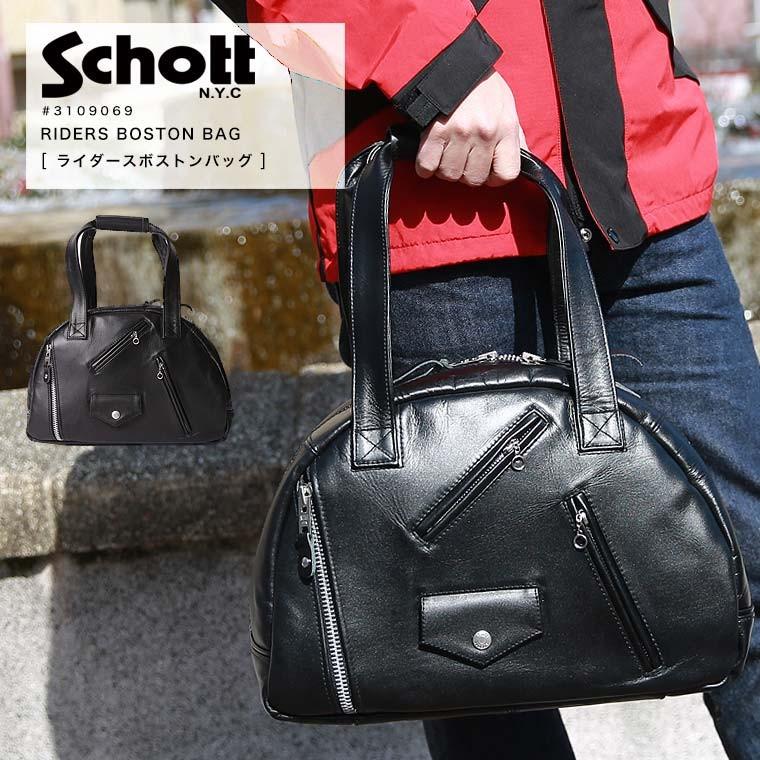 Schott N.Y.C ショット RIDERS BOSTON BAG/ライダース ボストン Schott N.Y.C ショット RIDERS BOSTON BAG/ライダース ボストン