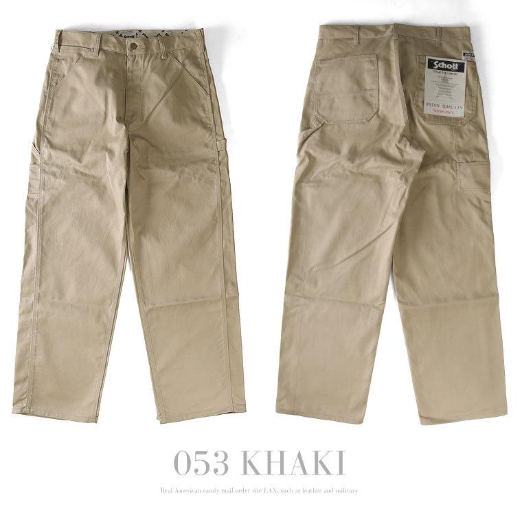 Schott N.Y.C（ショット） 【ポイント10倍】Schott ペインターパンツ