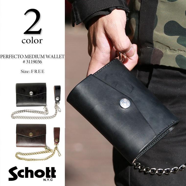 AVIREX Schott ショット パーフェクト ウォレット ミディアム AVIREX Schott ショット パーフェクト ウォレット ミディアム
