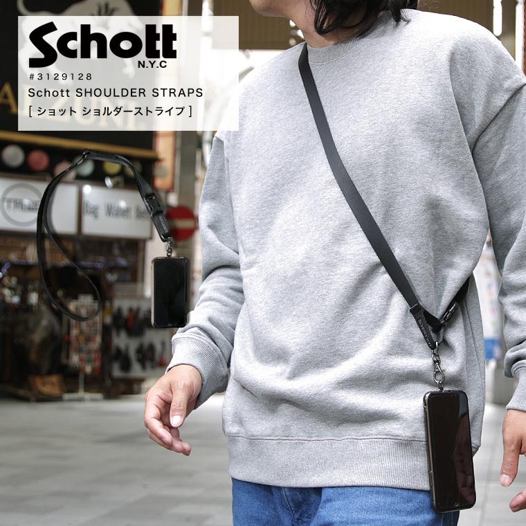 Schott N.Y.C（ショット） 【ポイント10倍】Schott ショルダー 