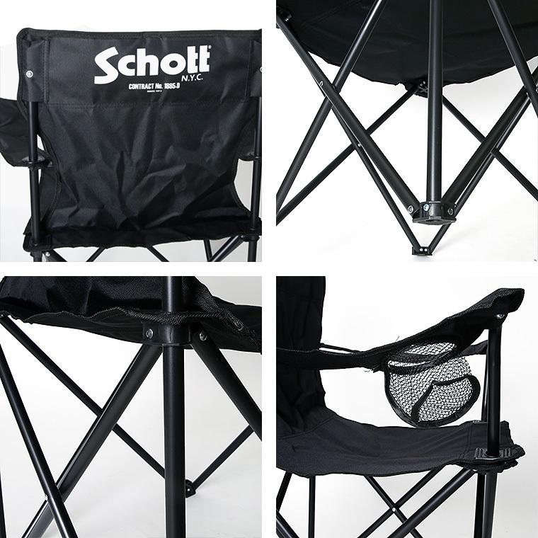 Schott 折りたたみ　チェア　アウトドア　ブラック　完売品 Schott N.Y.C（ショット） 【ポイント10倍】Schott アウトドア チェア