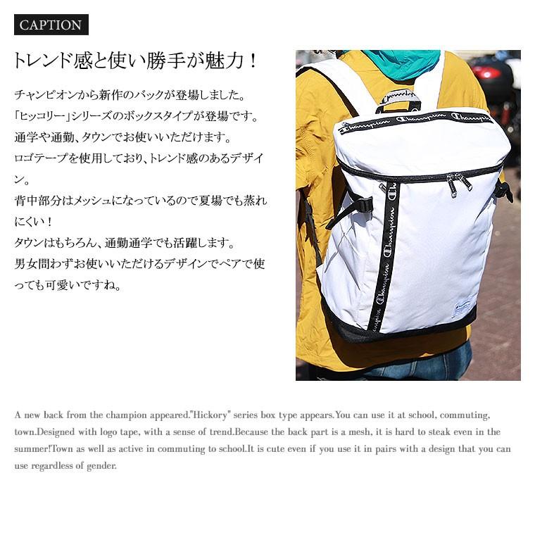 Champion チャンピオン ヒッコリー ボックスバッグ 55895 55895 皮ジャン皮パンのlax 通販 Yahoo ショッピング