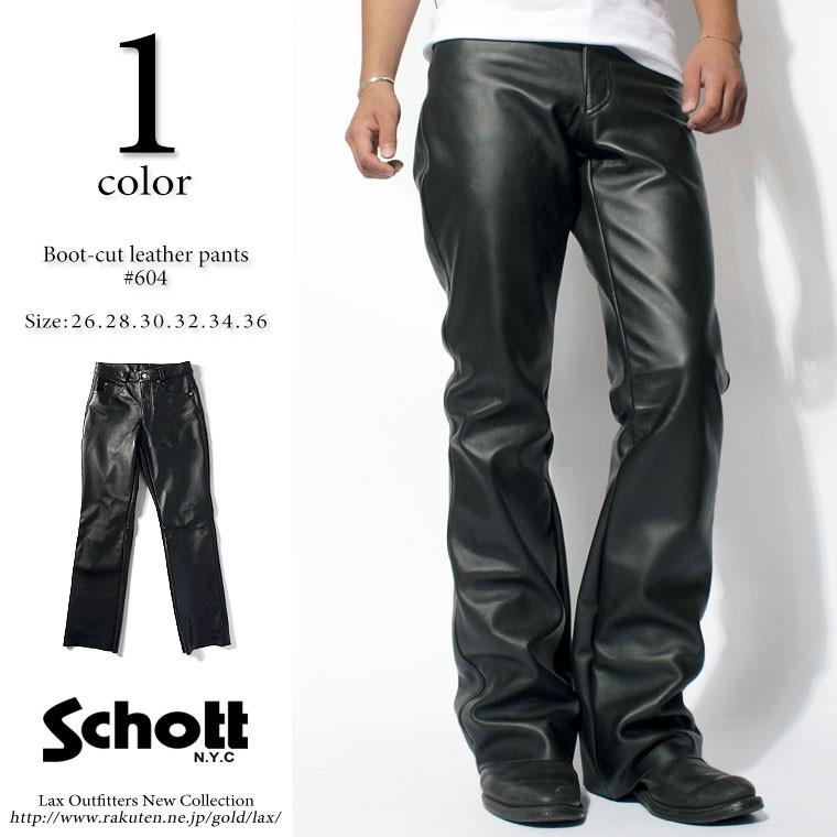 Schott ショット ブーツカット レザーパンツ 604 【USAモデル】 【クーポン対象外商品】 : 604 : 皮ジャン皮パンのLAX - 通販 - Yahoo!ショッピング Schott ショット ブーツカット レザーパンツ 604 【USAモデル】 【クーポン対象外商品】 : 604 : 皮ジャン皮パンのLAX - 通販 - Yahoo!ショッピング