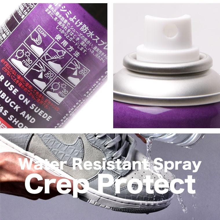 CREP PROTECT クレッププロテクト 防水スプレー crep 靴 シューケア用品 撥水 雨 汚れ対策 お手入れ 雨対策 スニーカー用 ブーツ用 レザー用 キャンバス用 606｜lax｜08