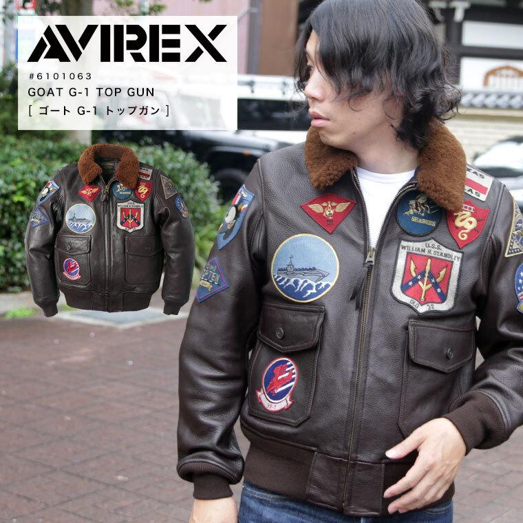 AVIREX アヴィレックス GOAT G-1 TOP GUN Gゴート G-1 トップガン フライトジャケット 6101063 限定 :  6101063 : 皮ジャン皮パンのLAX - 通販 - Yahoo!ショッピング