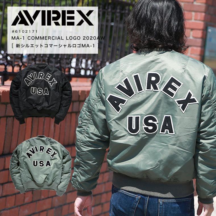 AVIREX アビレックス MA-1 アヴィレックス ma1 コマーシャルロゴ メンズ アウター ミリタリー ブルゾン フライトジャケット ジップアップ ジャケット｜lax