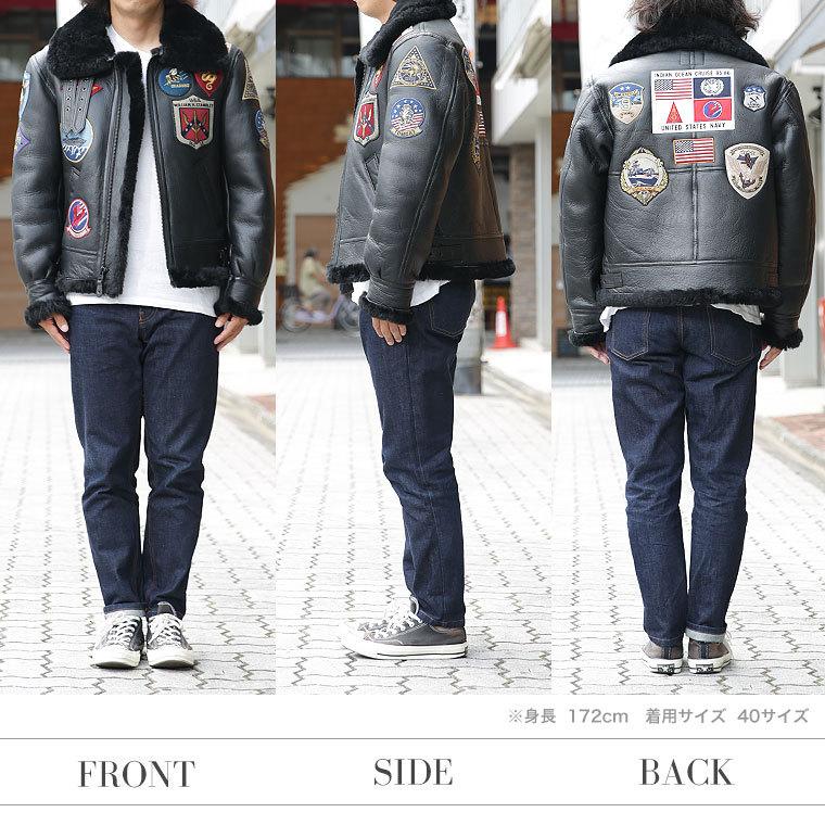 AVIREX（アヴィレックス） B-3 トップガン TOP GUN 2021AW 6111040