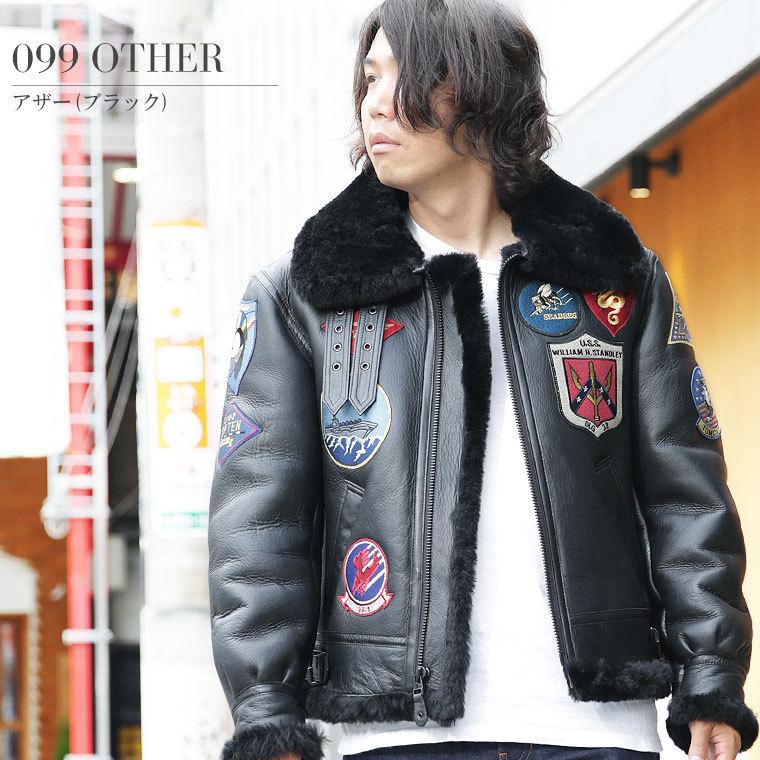 AVIREX（アヴィレックス） B-3 トップガン TOP GUN 2021AW 6111040