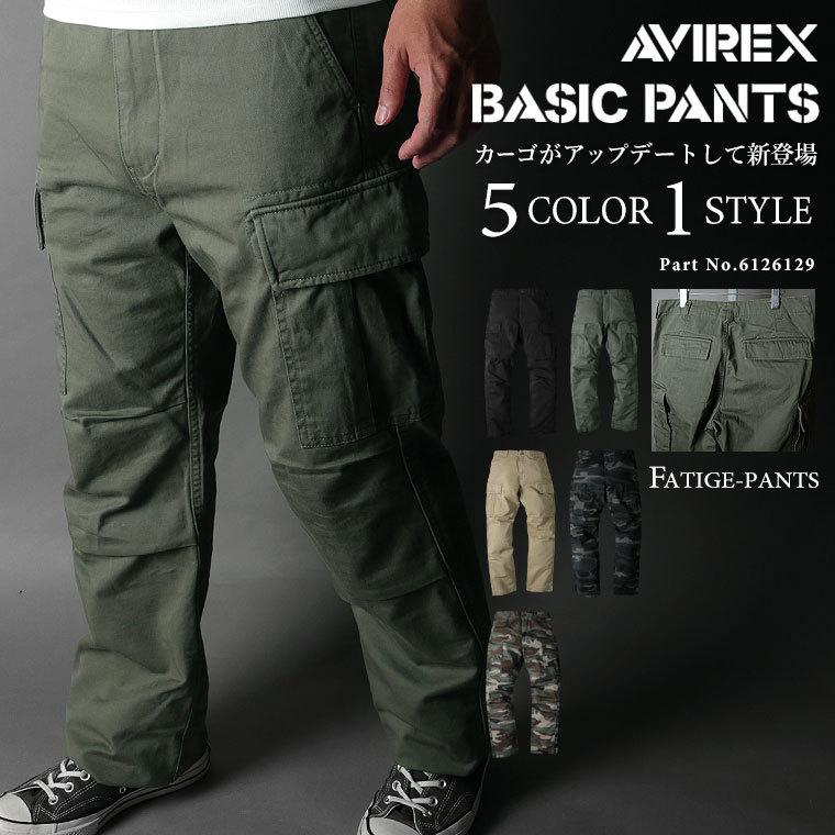 AVIREX アビレックス FATIGUE PANTS ファティーグ カーゴ パンツ AVIREX アビレックス FATIGUE PANTS ファティーグ カーゴ パンツ