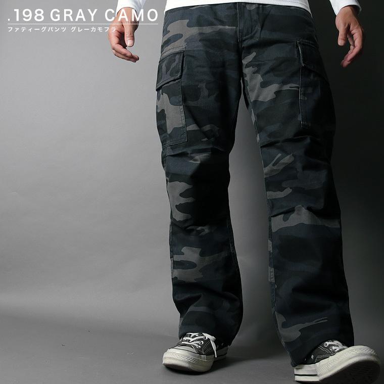 AVIREX アビレックス FATIGUE PANTS ファティーグ カーゴ パンツ AVIREX アビレックス FATIGUE PANTS ファティーグ カーゴ パンツ