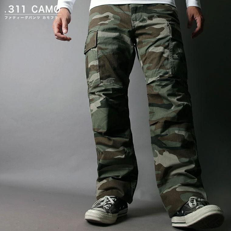 AVIREX迷彩柄 タイトスカート アヴィレックス AVIREX迷彩柄 タイトスカート アヴィレックス