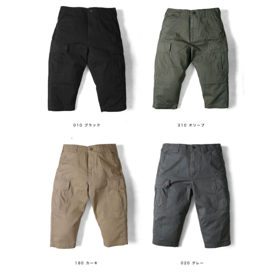 AVIREX（アヴィレックス） 【ポイント10倍】アビレックス ファティーグ