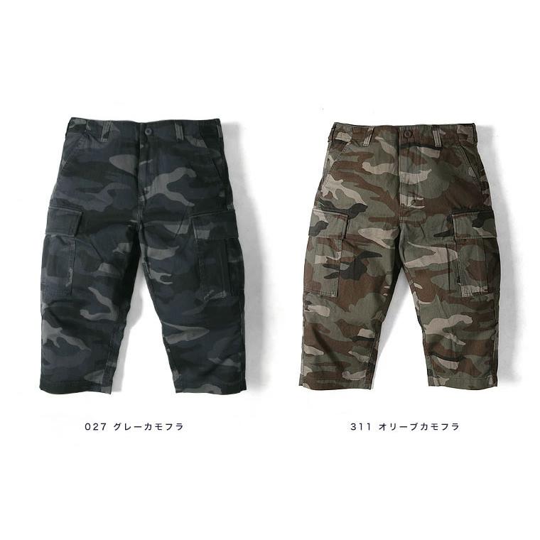 AVIREX ファティーグクロップドパンツ　七分丈　グレーカモ　S AVIREX（アヴィレックス） 【ポイント10倍】アビレックス ファティーグ