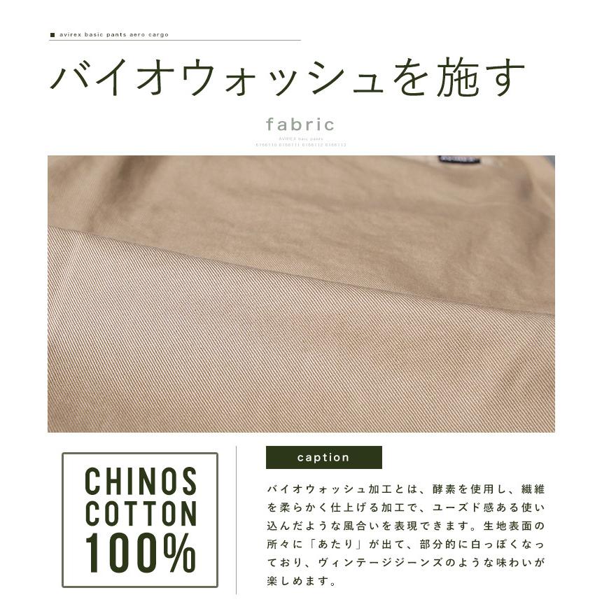 AVIREX （アヴィレックス）USAレザーパンツ サイズL 楽天市場】avirex アヴィレックス レザーパンツの通販