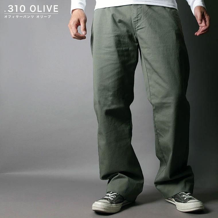 AVIREX（アヴィレックス） 【ポイント10倍】AVIREX アビレックス