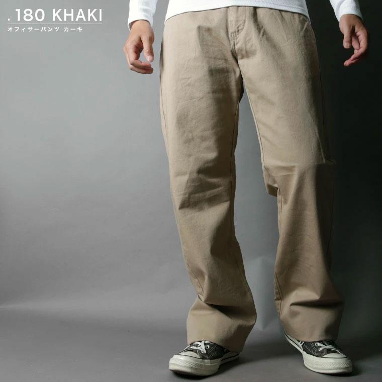 AVIREX（アヴィレックス） 【ポイント10倍】AVIREX アビレックス