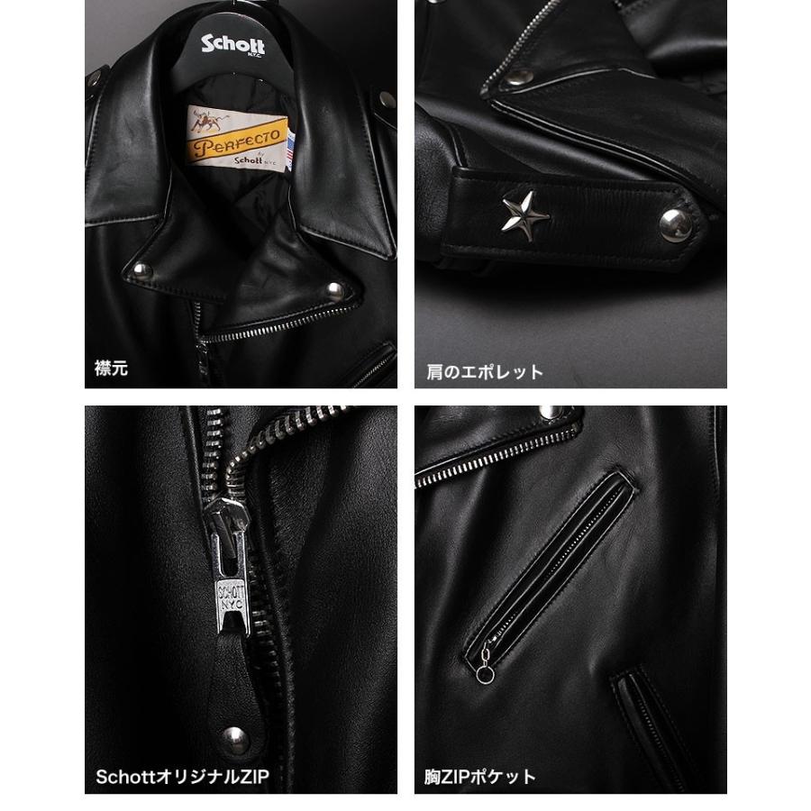 Schott N.Y.C ショット ワンスターダブルライダース 613 【USA Schott N.Y.C ショット ワンスターダブルライダース 613 【USA