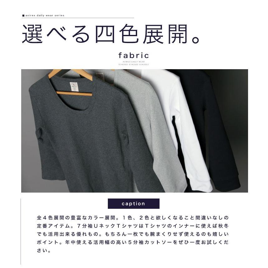 AVIREX（アヴィレックス） アビレックス 長袖Tシャツ アビィレックス 