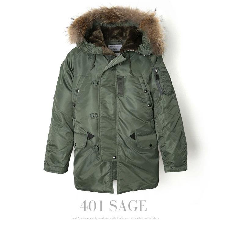 AVIREX（アヴィレックス） アビレックス N-3B ミリタリー アウター