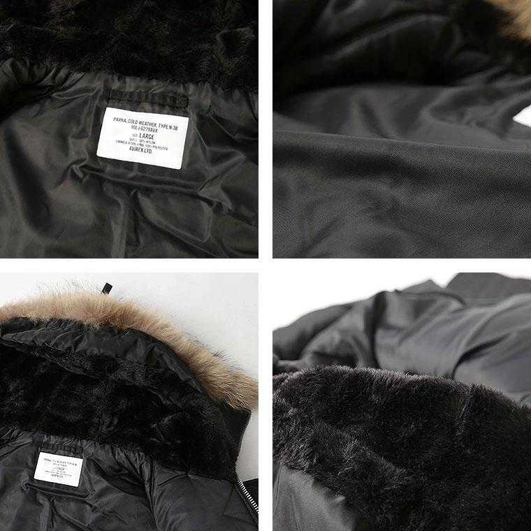 AVIREX（アヴィレックス） アビレックス N-3B ミリタリー アウター