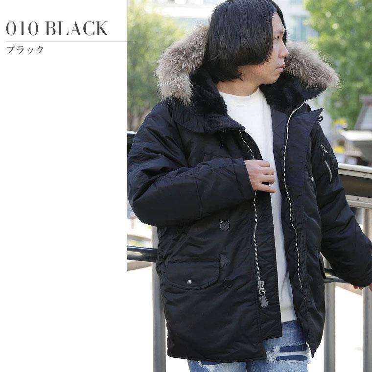 AVIREX（アヴィレックス） アビレックス N-3B ミリタリー アウター