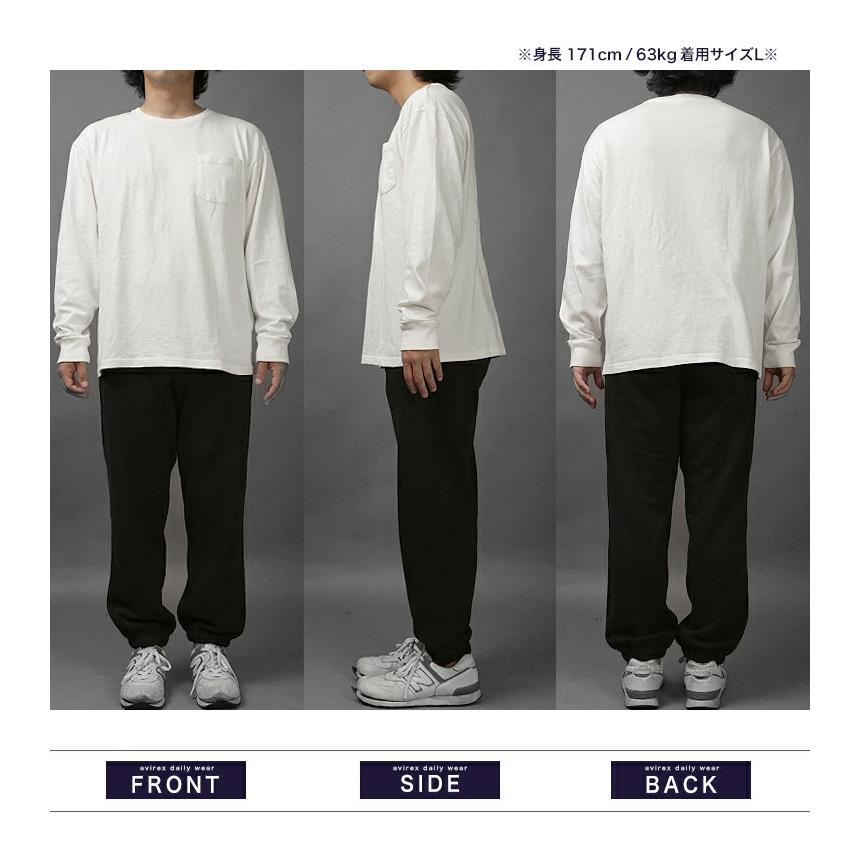 AVIREX（アヴィレックス） アビレックス DAILY SWEAT PANTS デイリー