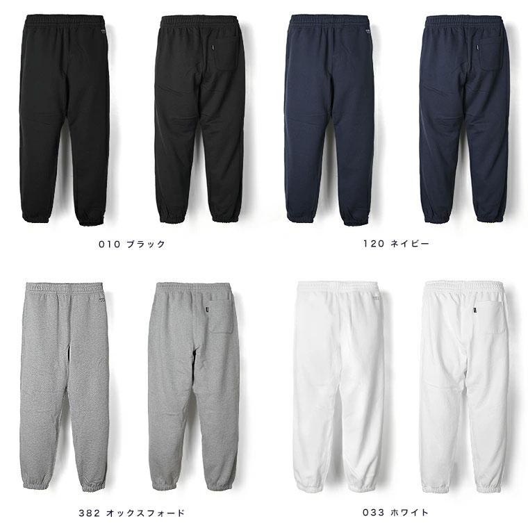 AVIREX（アヴィレックス） アビレックス DAILY SWEAT PANTS デイリー