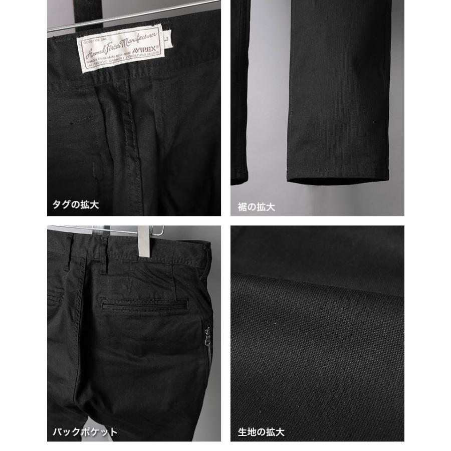 AVIREX レザー パンツ Mサイズ 黒 　　未使用　新品 AVIREX（アヴィレックス） アビレックス ストレッチ ドビー 8ポケット