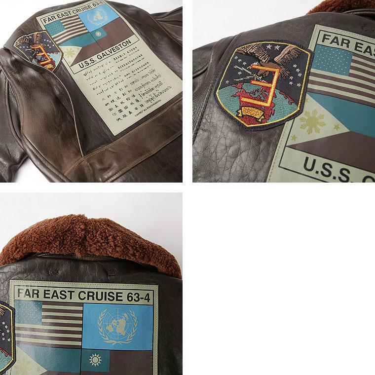 AVIREX（アヴィレックス） 【ポイント10倍】AVIREX アビレックス G-1