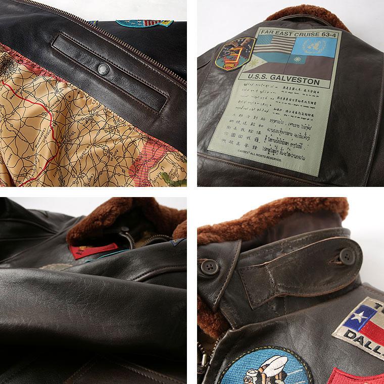 AVIREX（アヴィレックス） 【ポイント10倍】AVIREX アビレックス G-1