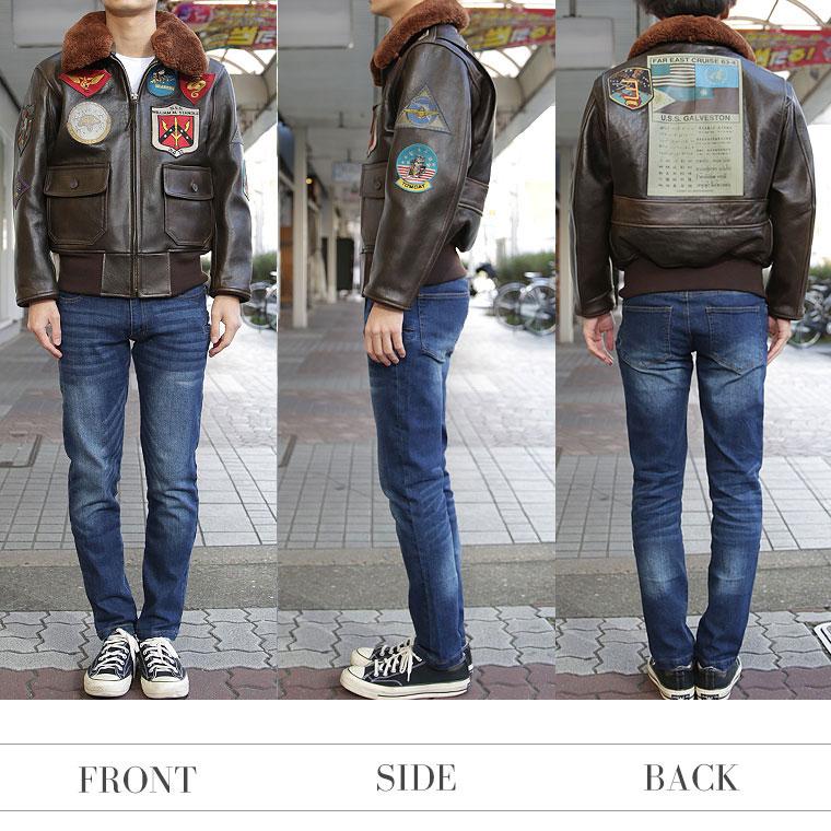 AVIREX（アヴィレックス） 【ポイント10倍】AVIREX アビレックス G-1