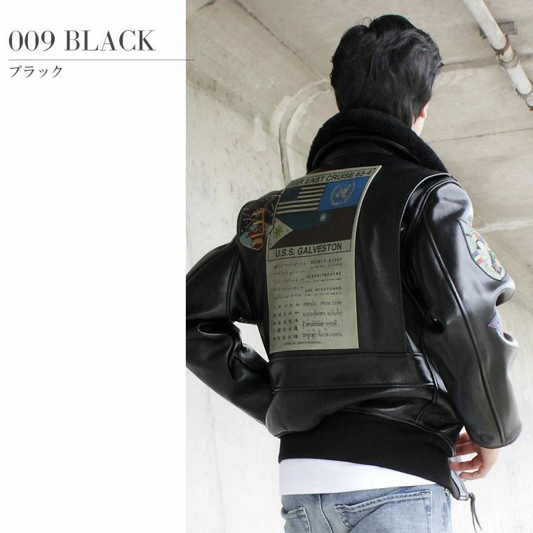 AVIREX（アヴィレックス） 【ポイント10倍】AVIREX アビレックス G-1