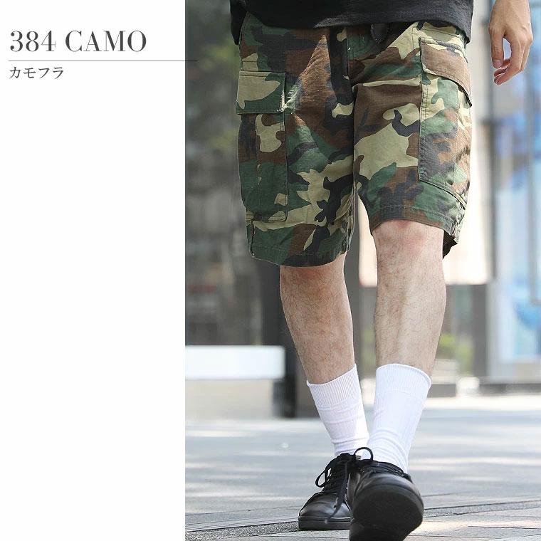 avirex 迷彩 カーゴパンツ ハーフパンツ　カモフラ AVIREX（アヴィレックス） アビレックス COTTON RIPSTOP CARGO SHORTS