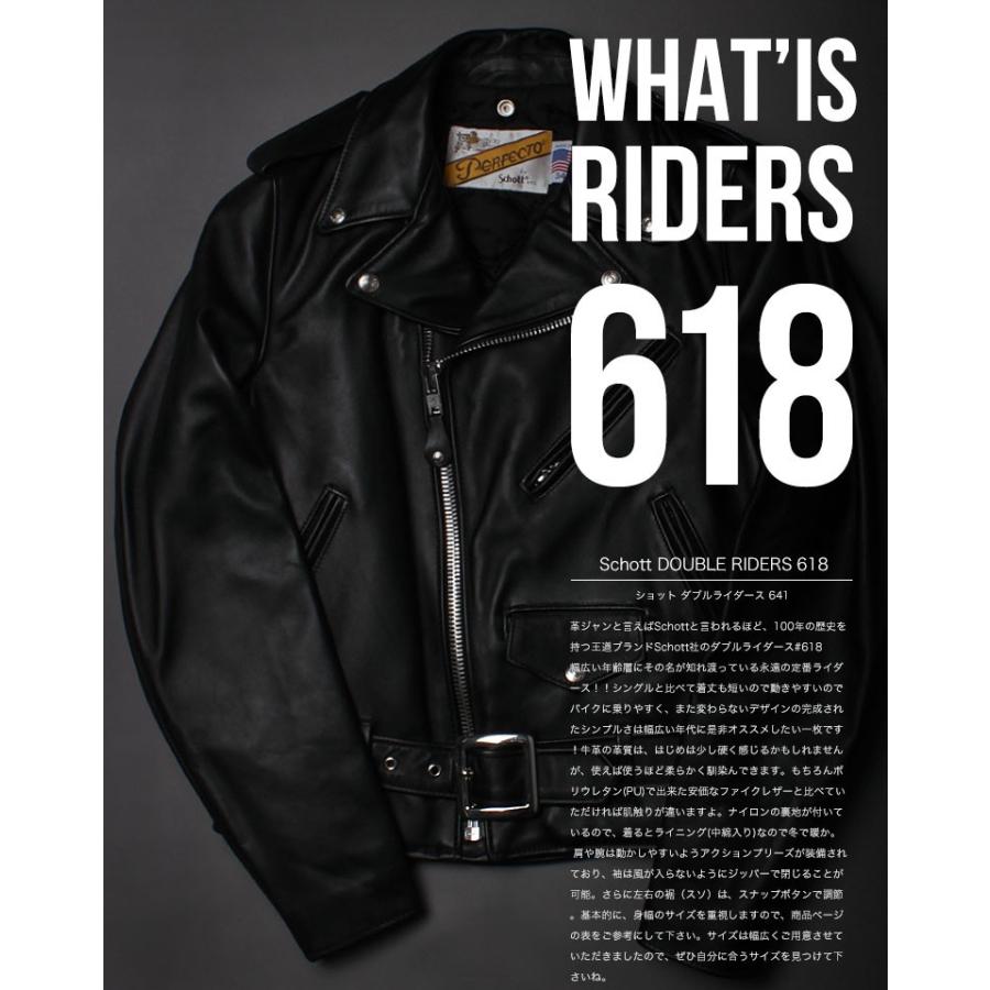 Schott N.Y.C ショット ダブルライダース 618 【USAモデル Schott N.Y.C ショット ダブルライダース 618 【USAモデル