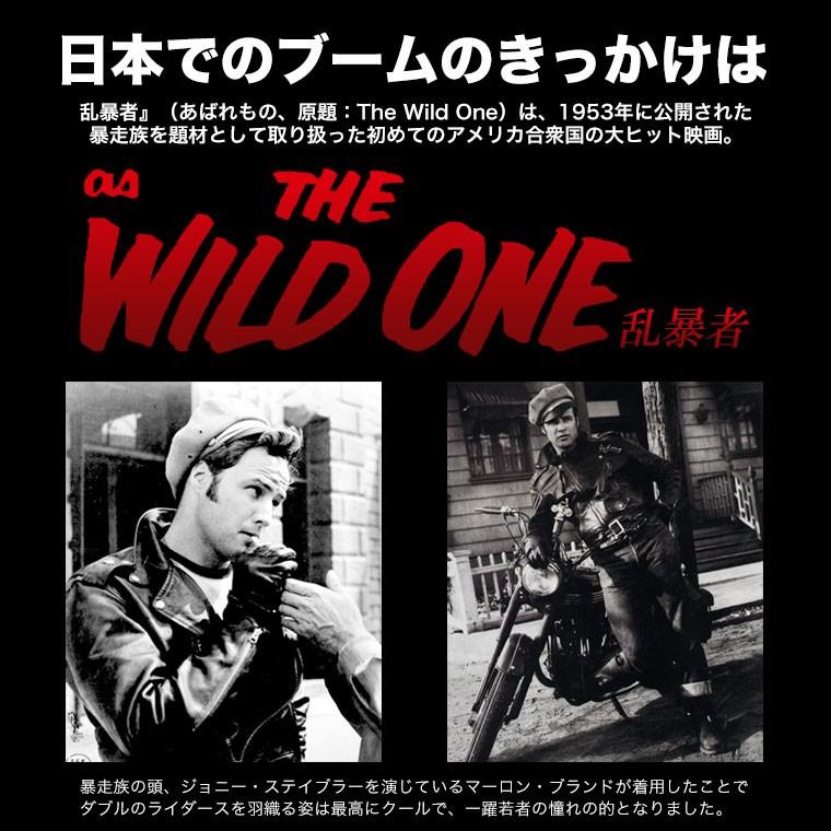 Schott ショット ダブルライダース 618 Schott 【USAモデル】 【クーポン対象外商品】 | Schott N.Y.C | 04