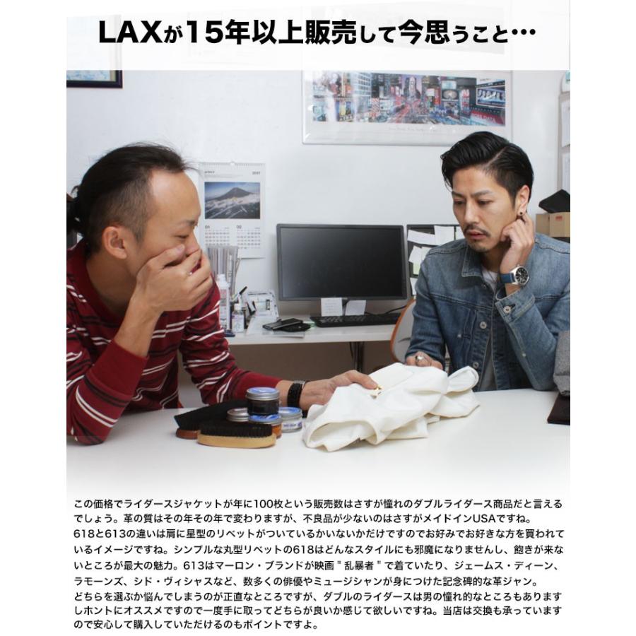 Schott ショット ダブルライダース 618 Schott 【USAモデル】 【クーポン対象外商品】 | Schott N.Y.C | 05