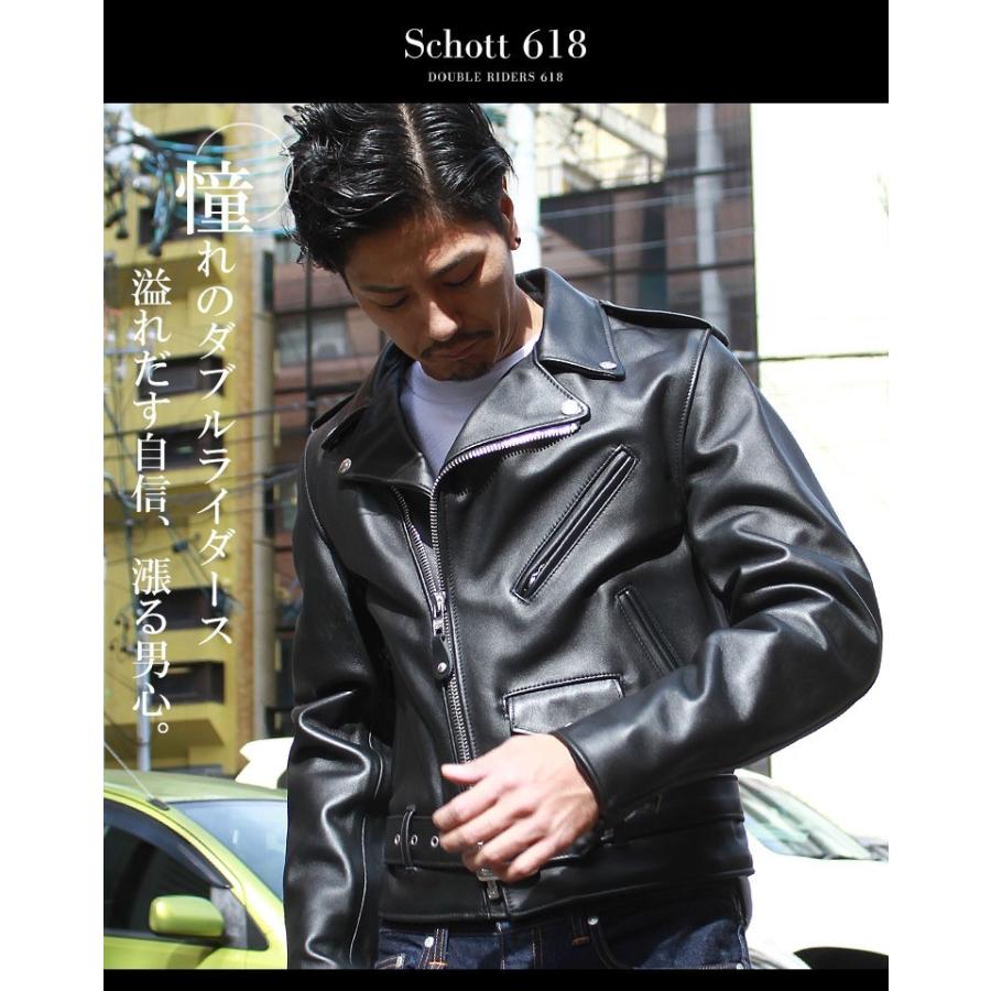 Schott ショット ダブルライダース 618 Schott 【USAモデル